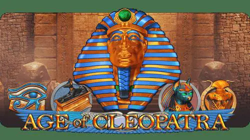 Age of Cleopatra - Marakumi - Kenya